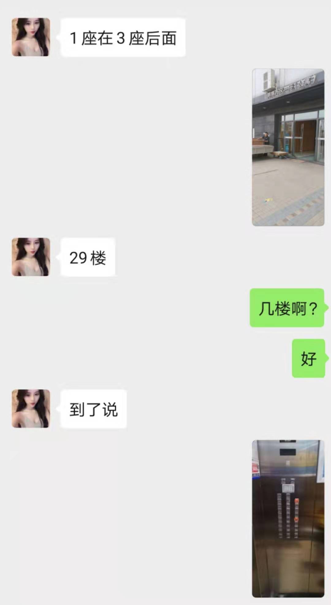 3ebfe4cce05ebb48583c472717889d92.jpg